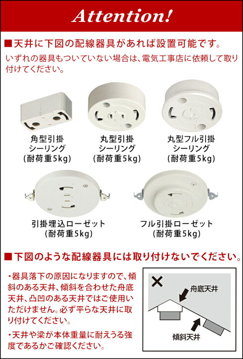 楽天市場】シーリングライト おしゃれ 天井 LED対応アートワーク 