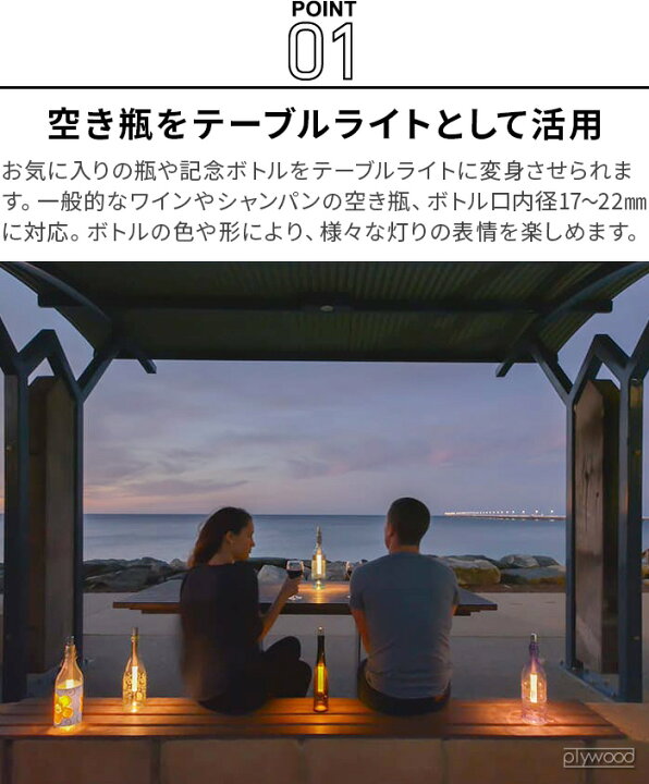 楽天市場】【マラソン期間中 最大P55倍】 間接照明 テーブルライト 
