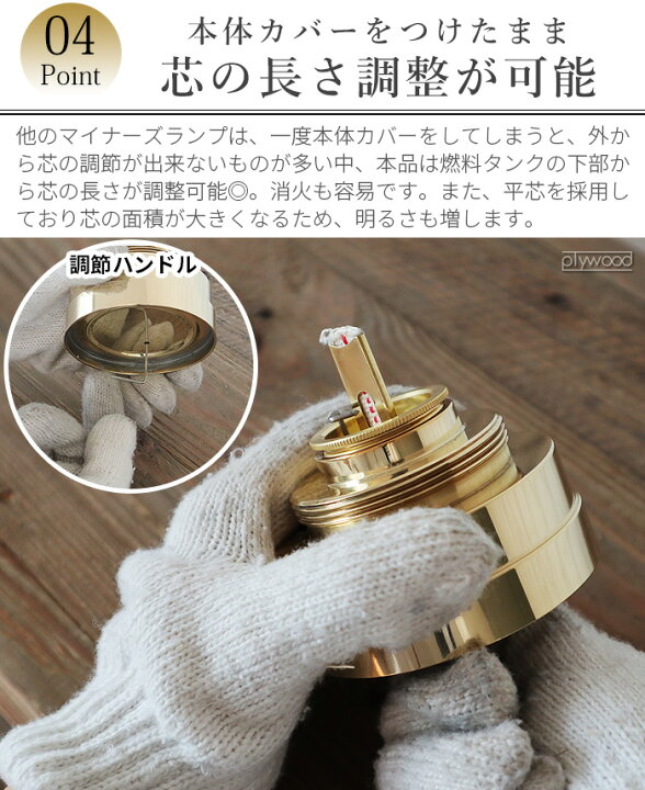 楽天市場】ランタン ランプ アンティーク オイルランタンE.トーマス 