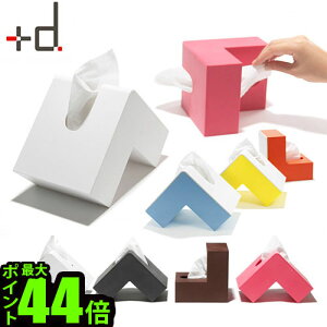 h concept +d Folio Tissue Case tHI eBbV P[X eBbV eBbVP[X RpNg ֗ X^CbV  v[g MtgfUC plywood IVG