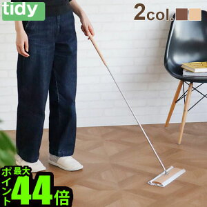 t[OCp[ tACp[ pCp[ |Cp[eBfB tACv tidy Floor Wipe P10{  { ؐ O  bv uE i` N[i[t[