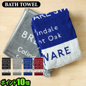 タオル ブランド かわいいの人気商品 通販 価格比較 価格 Com