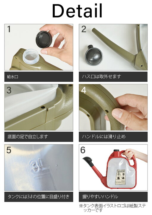 楽天市場 Max46倍 じょうろ ジョウロ おしゃれスクイシュ ウォーターリングカン Squish Watering Can 3l あす楽14時まで 折り畳み コンパクト 水差し ジョーロ ガーデニング雑貨 水やり 観葉植物 3リットル Plywood キッチン インテリア雑貨