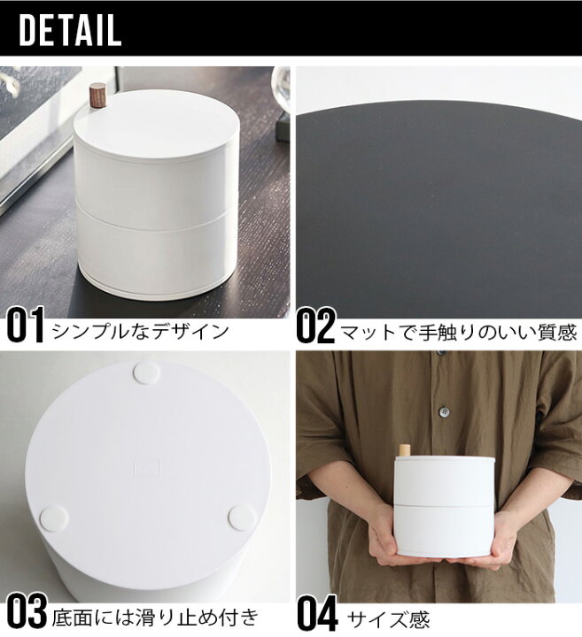 楽天市場 蚊取り線香入れ おしゃれ 蚊取り線香ホルダー タワーtower 収納トレー付き蚊遣り あす楽14時まで 送料無料 2段 山崎実業 蚊取り線香 蚊取線香 蚊遣り 収納 蓋 屋外 フタ付き 蚊遣り器 蚊取り器 蚊やり 蓋付き 虫除け 虫対策 収納トレー シンプル Yamazaki
