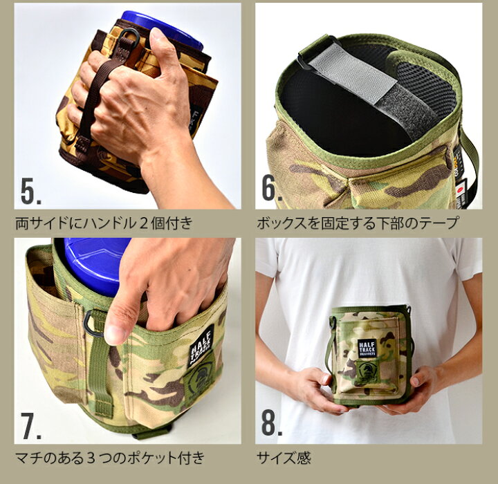 楽天市場】ウェットティッシュ ケース カバー BALLISTICS WET TISSUE 