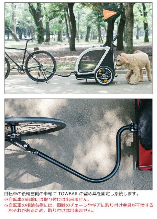 楽天市場】正規品 エアバギー ネストバイク専用 トゥウバーAIRBUGGY 