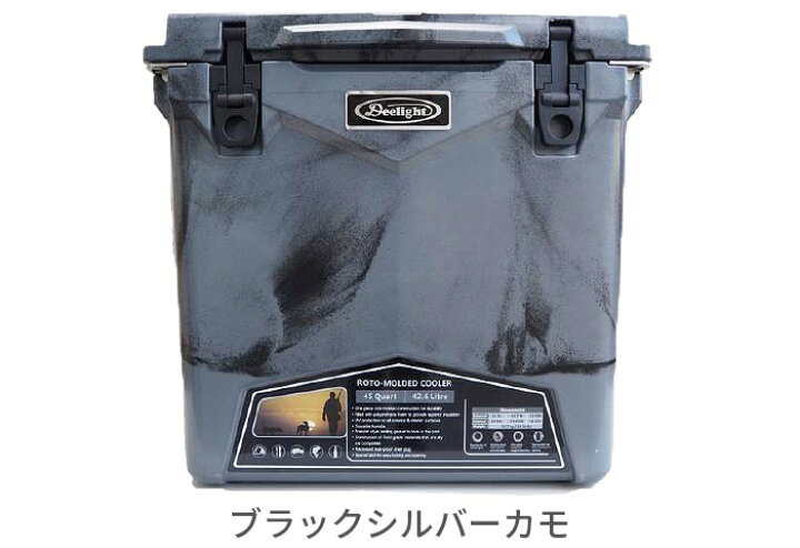 楽天市場】クーラーボックス 大型 大容量 タイヤ付きディーライト 