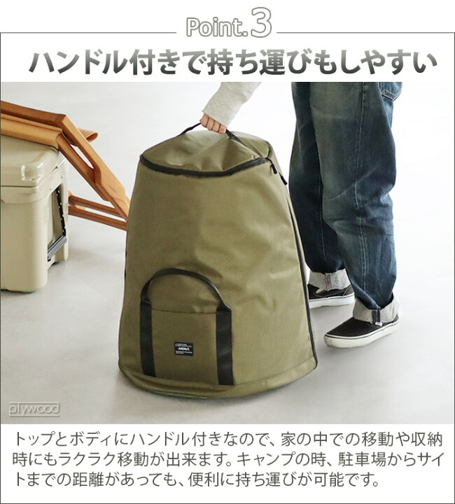 楽天市場】ストーブ 収納ケース キャリーバッグ トヨトミ TOYOTOMI 