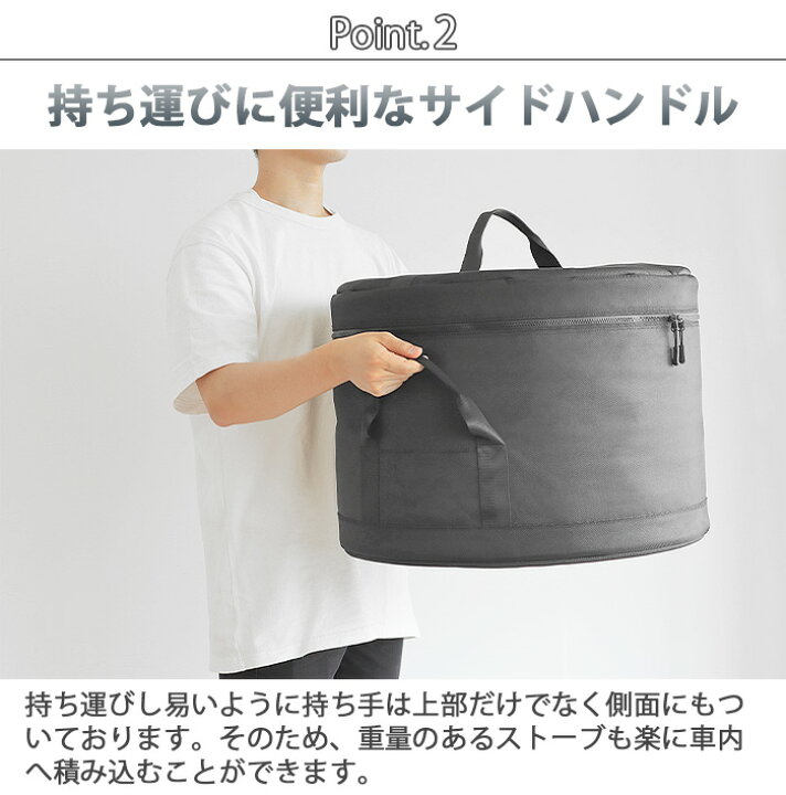楽天市場】ソロストーブ レンジャー ストーブケース 送料無料＆NUT 