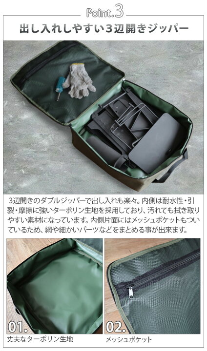楽天市場】＼50％OFF／ 収納袋 焚き火 焚き火台収納 焚火台バッグ 保護 