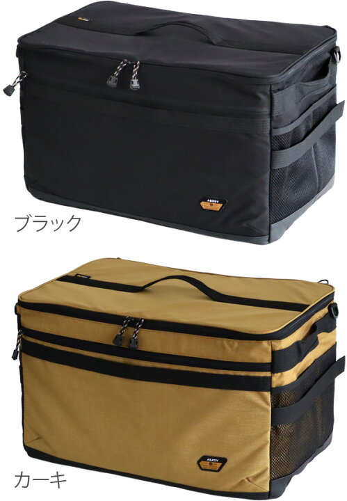 楽天市場】コンテナ 折りたたみ 収納 キャンプ 送料無料AS2OV CORDURA 