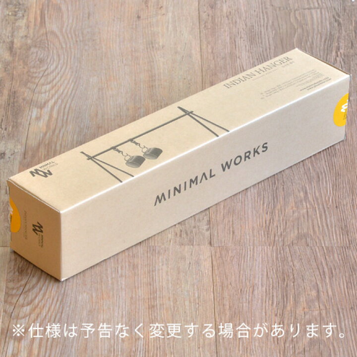 楽天市場】＼30％OFF／ ハンガーラック ツールハンガー アウトドア 
