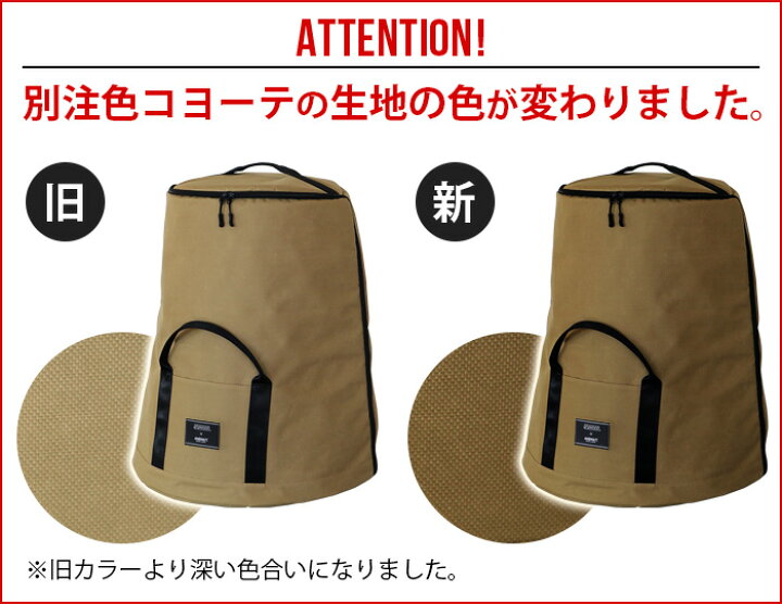 楽天市場】ストーブ 収納ケース キャリーバッグ トヨトミ TOYOTOMI 