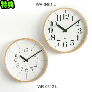yTtz  Riki clock LNbN [L] mX |v v Ǌ| fUC Ǌ|v Ebh LNbN pi G Mtg v[g Ǌ|v |v plywoodI