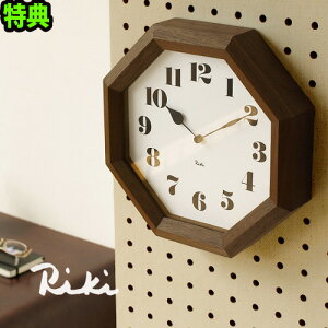 yTtz  [ v Ǌ| |v ] riki watanabe p̎v WR11-01 lemnos mX v |v  riki clock pi/G Mtg v[g Ǌ|v |vfU