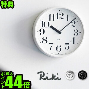 yTtz  [ v Ǌ| |v ] L X`[ NbN RIKI STEEL CLOCK mX dgv dg |v k  Ȃ riki (G i` Vv) Mtg