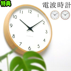 yTtz dgv Ǌ| ^J^ mX Jp[j TAKATA Lemnos Campagnev EH[NbN v |v ؐ KX k Ǌ|v fUC plywood IVG P10{