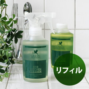 GREEN MOTION O[[V ECO KITCHEN CLEANER tB 200ml GR Lb` N[i[ tB [ 䏊p lߑւp ]GR R  䏊piLb`N[i[ L fUC