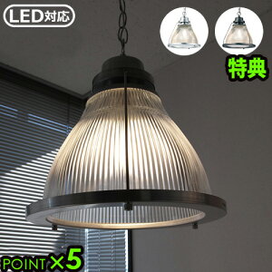  TtI|Cg5{A[g[NX^WI rVbvy_g[L]ARTWORKSTUDIO Bishop-pendant AW-0325ZƖ y_gCg AeB[N KX g_CjO LEDysmtb-Fz(g