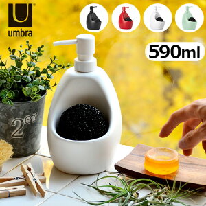 fBXyT[ |vAu W[C \[v|v Umbra Joey Soap Pump [ 590ml ]Lb`|v \[vfBXyT[ \[v{g fBXyT[ Vv[ X|vfBXyT