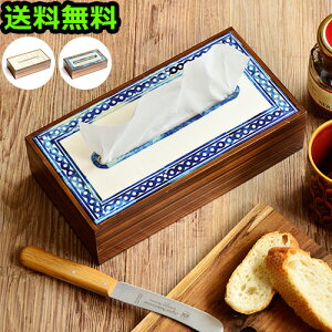  eBbVP[X ObfBOX eBbV{bNX TISSUE BOXMONIQUE CHARTLAND by Goody gramsBARIPADABARRACHPUReBbVeBbVJo[ eBbV{bNXP[X 