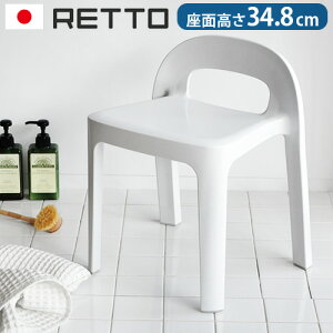  oX`FA  C CXI'mD RETTO A LINE Chairbg[ A C`FA [JI-RETALCHW]C֎q  oXpi oXObY `FA w ʍ {w V  IV