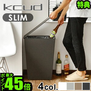 �y�I�ׂ���T�t�z �S�~�� �ӂ��t�� ������� P10�{�N�[�h �V���v�� �X���� kcud simple slim���� �d���� ������� �J�b�R���� �X�b�L�� �X���� �L�b�`�� �c�^ ���r���O ��e�� �������� �����j����