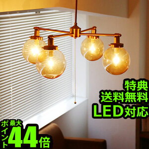  4V[OCg V[OCg|Cg10{ TtInT [ NX vHERMOSA MOON CROSS LAMPysmtb-FzƖ ~bhZ`[ VƖԐڏƖ k ԐڏƖ 