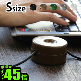 楽天市場 コード まとめる かわいいの通販