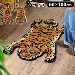 [J[i (E)O O~ g `׃^^CK[ }bg `x^^CK[O X[ DTTR-01 / DTTR-02DETAIL Tibetan Tiger Rug [STCY] ^CK[J[y