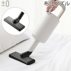 vX}CiX[ zcmY [XJA-B040]±0 Y010 / A020 / B021 / C030 / G040 / H111 / G110 / H112 pp IvV |@ R[hXN[i[ v}C nfBN[i[ ӂƂ mY N[i