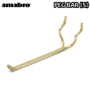 �L�E�{�[�h �� �t�b�N ���[ �A�}�u�� �y�O�V���[�Y amabro PEG SERIES HOOK�y�O �o�[ ��PEG BAR S�T�C�Y/�u���X��f�B�X�v���C �������x�j�� �ǖʃ{�[�h �p���`���O�{�[�h���C���e���A �z�b�N �t�b�N 