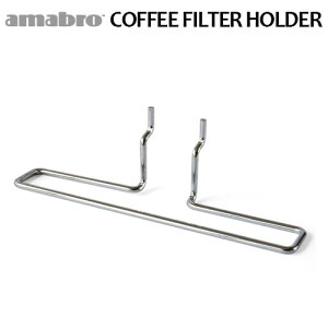 �L�E�{�[�h �� �t�b�N ���[ �A�}�u�� �y�O�V���[�Y amabro PEG COFFEE FILTER HOLDER�y�O �R�[�q�[�t�B���^�[�z���_�[ ��COFFEE FILTER HOLDER/�A�C�A����f�B�X�v���C ���z���_�[ �ǖʃ{�[�h �p���`���O�{