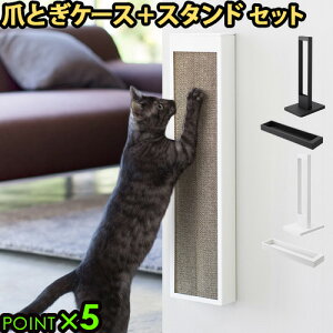 L ܂Ƃ P[X  u^  Gtower L̒܂Ƃ P[X+X^h Zbg P5{  ^[ R ˂ ܂Ƃ΍  킢 lC ybgpi [ ǎ ΍􁞃_