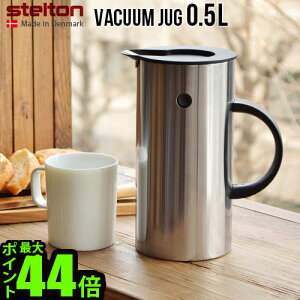  @r |bg ۉ ۗ P10{Stelton EM77 Vacuum jugXeg oL[WO 0.5L [XeX]WO EH[^[WO   XeX ߁ 􂢂₷ j