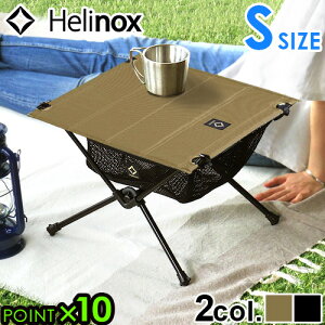  wmbNX ܂݃e[u P10{ Helinox ^NeBJe[u STCYTactical RpNg AEghA Lv  o[xL[ ^ Ԍ [ܕt^ W[