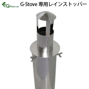 Lv ˃Jo[G-Stove pCXgbp[iːpJjdXg[u Xg[u q[^[ gF g[   eg Lvpi  AEghA XeX ړI 