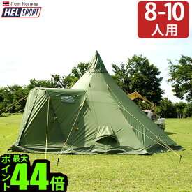 送料無料 正規品 テント ティピ アウトドアヘルスポート バランゲルキャンプ アウターテント ＋ ポールHelsport Varanger Camp Outertent + Pole [ 8-10人用 ]ティピー型◇グランピング キャンプ 8人用 10人用 おしゃれ plywood