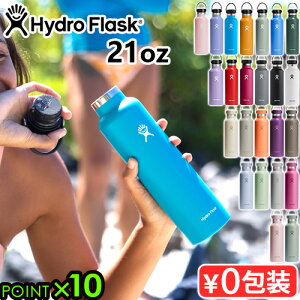 ۉ ۗ XeX{g nChtXN nCh[V X^_[h}EX 621mlHydro Flask HYDRATION Standard Mouth 21ozۉ|bg  nC}C{g 킢 􂢂₷ 