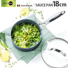 片手鍋 蓋付き ih 対応 セラミック 送料無料グリーンパン ヴェニスプロ ソースパン [18cm]GreenPan VENICE PRO SAUCE PANGREEN PAN キッチン フライパン 調理器具 新生活 引っ越し祝い◇ 結婚祝い ギフト プレゼント【smtb-F】