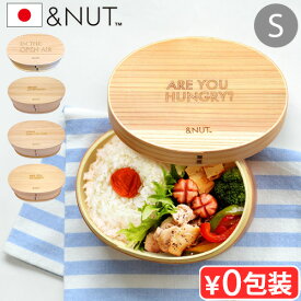 楽天市場 弁当箱 曲げわっぱ 素材 キッチン用品 ゴム の通販