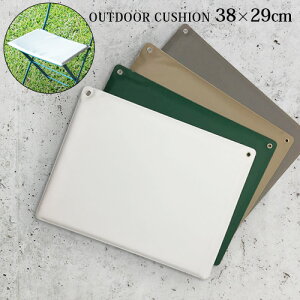 V[g NbV AEghA AEghANbVoLAND outdoor cushion [38×28cm]`FApbh AEghA NbV sNjbN Bistro W[V[g }bg ꁞ
