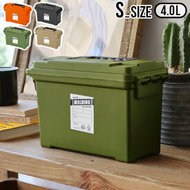 ツールボックス おしゃれ 工具箱 モールディング アーモ ツールボックス [Sサイズ]BRID molding AMMO TOOL BOX Sスタッキング 積み重ね 収納ボックス フタ付き プラスチック 弾薬箱 ミリタリー◇ 弾薬入れ 蓋つき 道具箱 箱