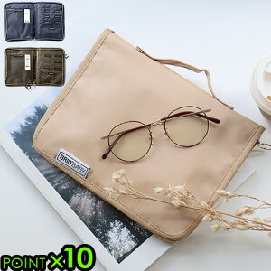 y}\Ԓ őP50{z q蒠P[X  lC 2l J t@Xi[P10{ BRID BABY q蒠P[Xl Vv  oYj j̎q ̎q 킢  Mtg 