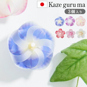  }Olbg   +d kaze guru ma  J[O} 3 [DA-1180-S1]G [ Xe[Vi[ Mtg v[g ꁞIuWF  lIWE