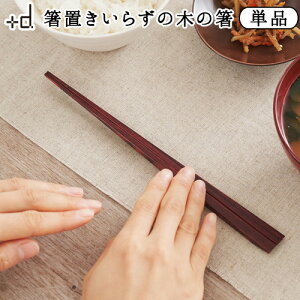 lR|XOK ͂      }C{d ؂̕ uȂ Pi { v ̓ ̓ vXfB[ l Mtg v[g ؐi i ؂̔