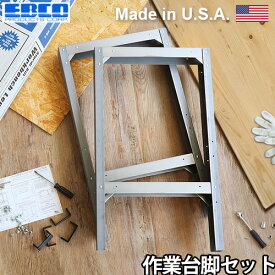 楽天市場 ベンチ キットの通販
