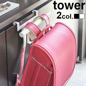 nK[ [  ֎[ hZbNtower ʔhZ&bNnK[ ^[ R bN tbN [ q q LbY hZ ցʔ 