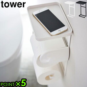 gC [ tower  bN Ǌ| P5{^[ gCbgy[p[z_[ ドbN 2ifbhXy[X Ԏ[ R yamazaki [Xy[X z_[ g[ VFt ȒP