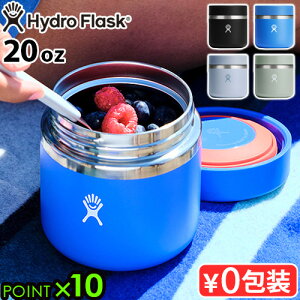 nChtXN t[hW[ 20IXHydro Flask FOOD JAR 20oz`W[ X[vW[ t[h|bg ۉ ۗ ٓ ۉٓ u  XeX AEghA oR L
